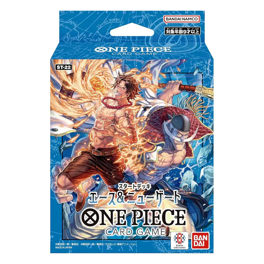 ST22 One Piece: Ace & Newgate (Pre-venta Corta)