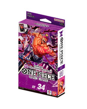 Cargar imagen en el visor de la galería, One Piece Card Game: Starter Deck ST33-ST36
