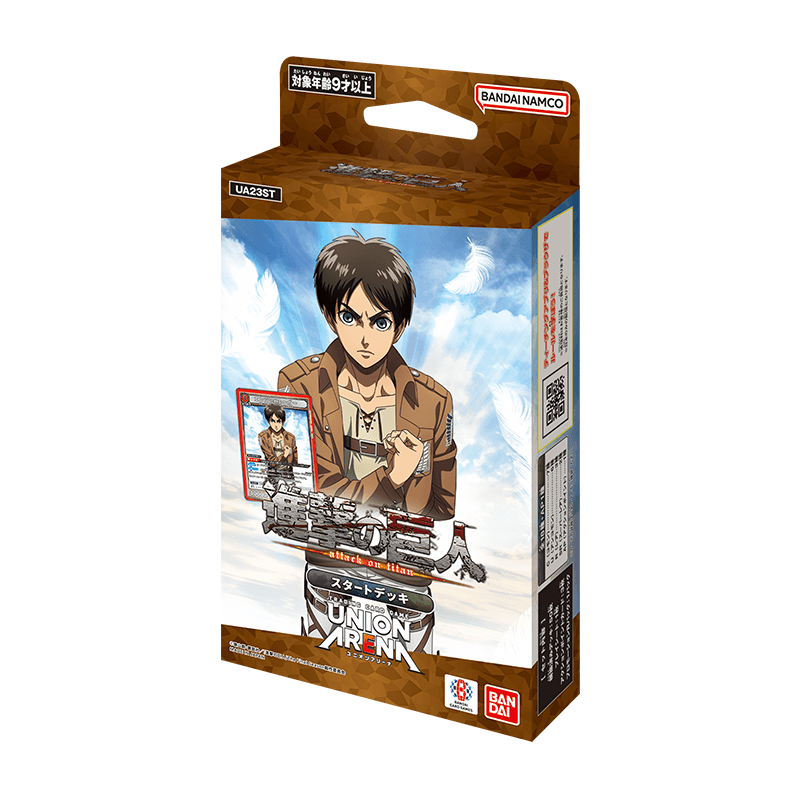 Deck Union Arena TCG – Flexogames