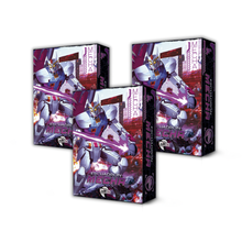 Cargar imagen en el visor de la galería, Amenaza Kaiju / Escuadrón Mecha
