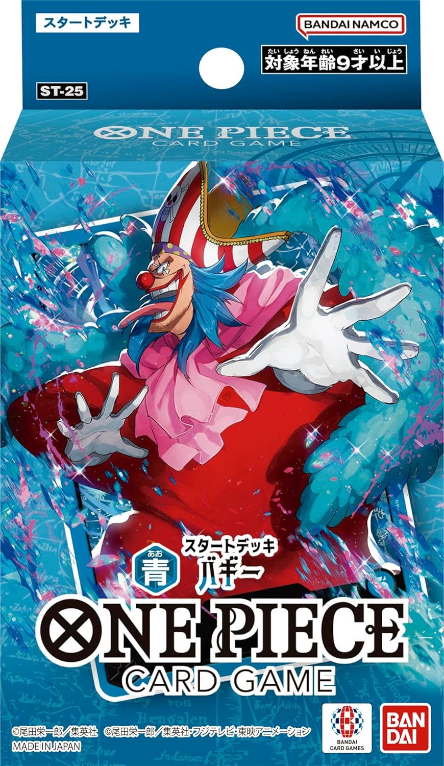 One Piece Starter Deck Buggy ST25 (Inglés)