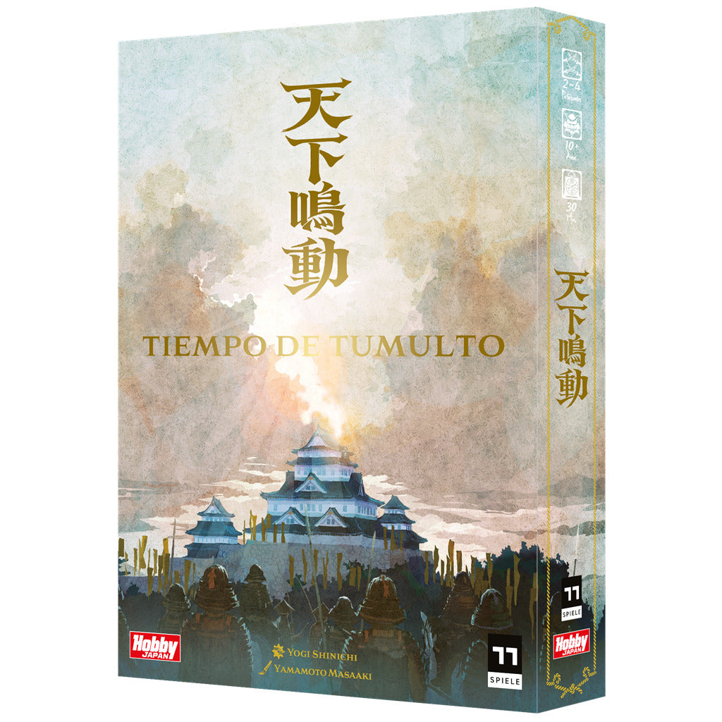 TIEMPO DE TUMULTO (PRE-VENTA)