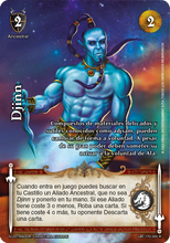 Cargar imagen en el visor de la galería, Leyendas Bloque Furia: Display
