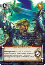 Cargar imagen en el visor de la galería, Leyendas Bloque Furia: Display
