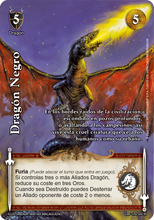 Cargar imagen en el visor de la galería, Leyendas Bloque Furia: Display

