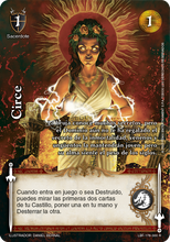 Cargar imagen en el visor de la galería, Leyendas Bloque Furia: Display
