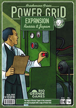 Cargar imagen en el visor de la galería, Power Grid: Russia/Japan (Inglés)
